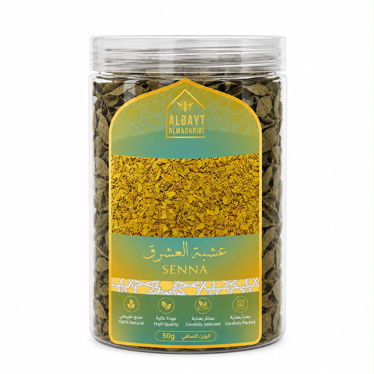 عشبة العشرق