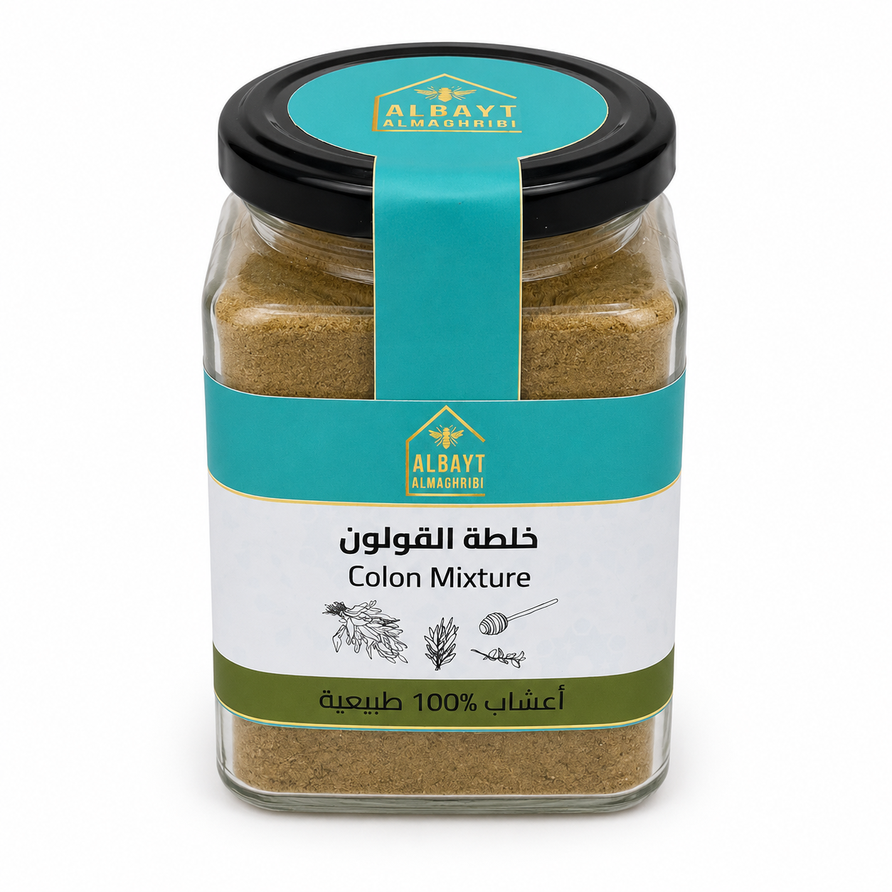 أعشاب القولون (Colon herbs)