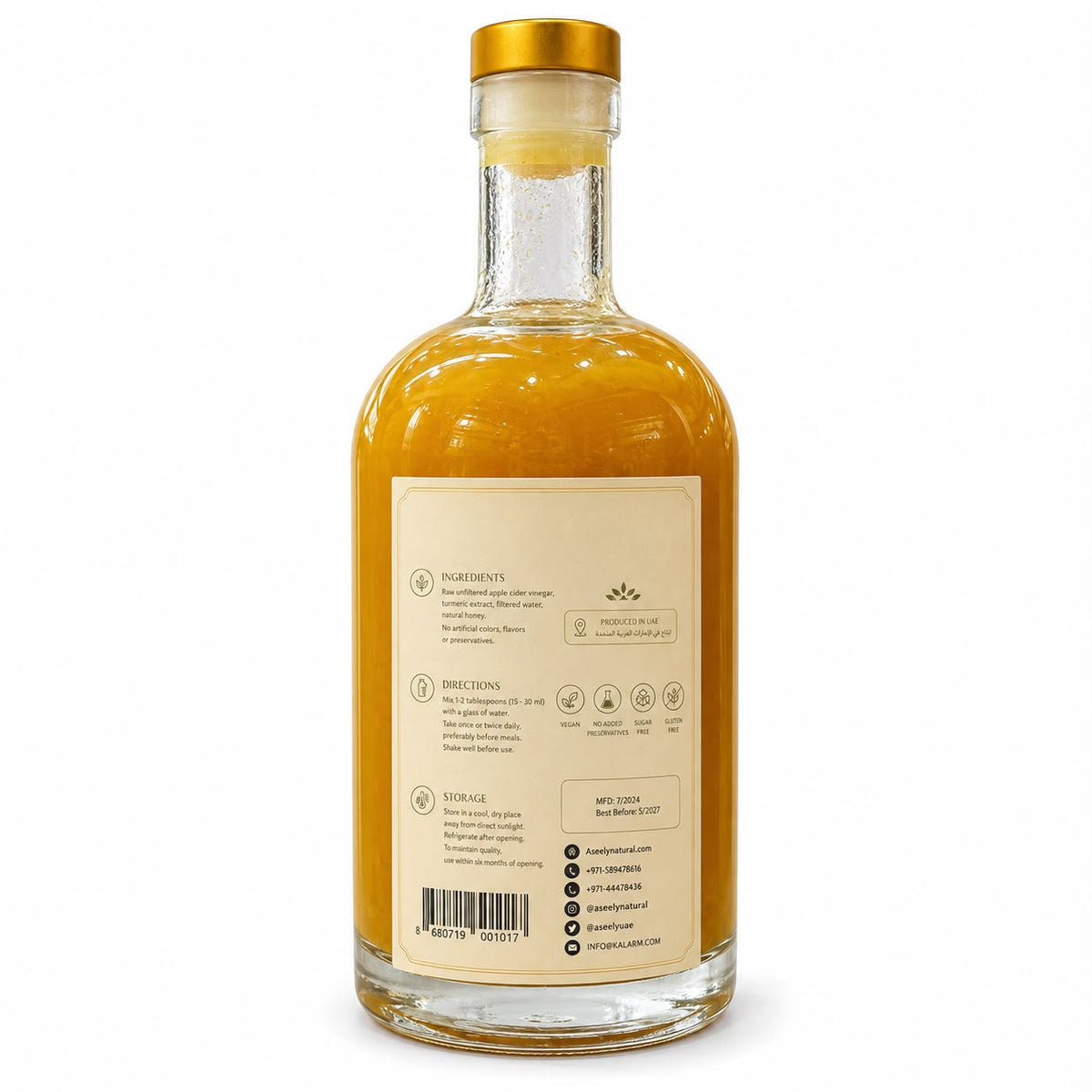 (Organic apple cider vinegar with turmeric 500ml) خل تفاح العضوي مع الكركم 500مل