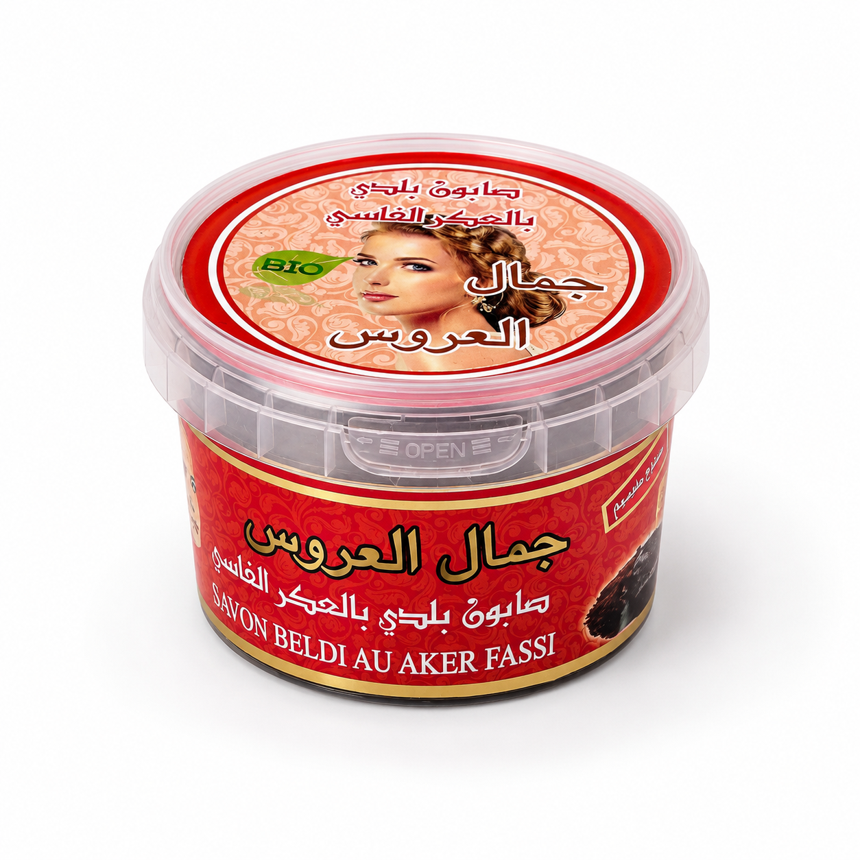 صابون بلدي بالعكر الفاسي | Savon Beldi au Aker Fassi