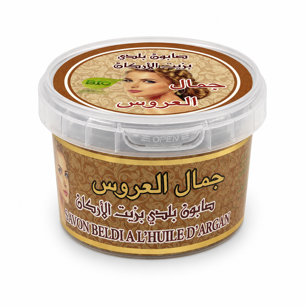 صابون بلدي بزيت الأرغان | Savon Beldi à l’Huile d’Argan
