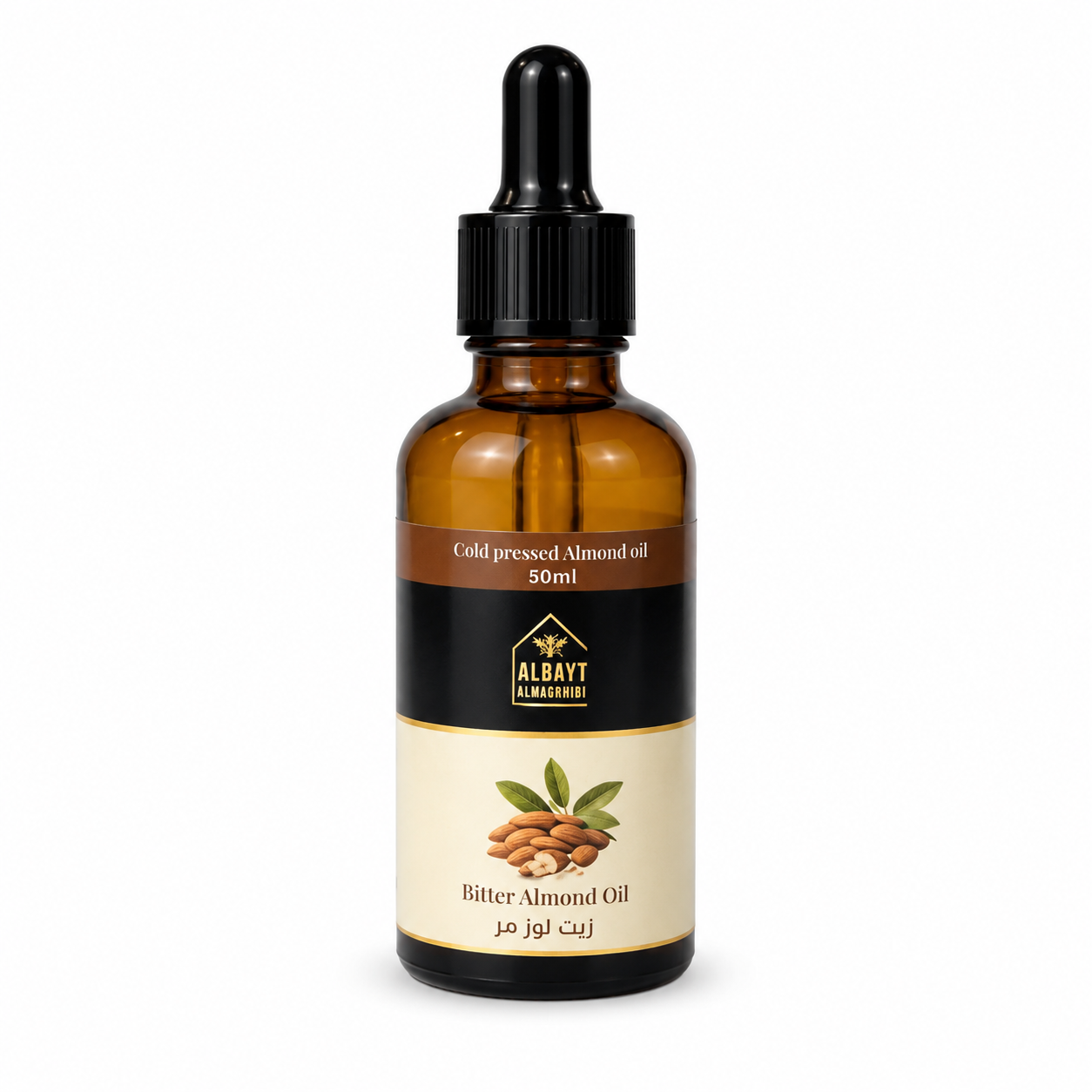 زيت اللوز المر المعصور على البارد 50مل | Cold Pressed Bitter Almond Oil 50ml