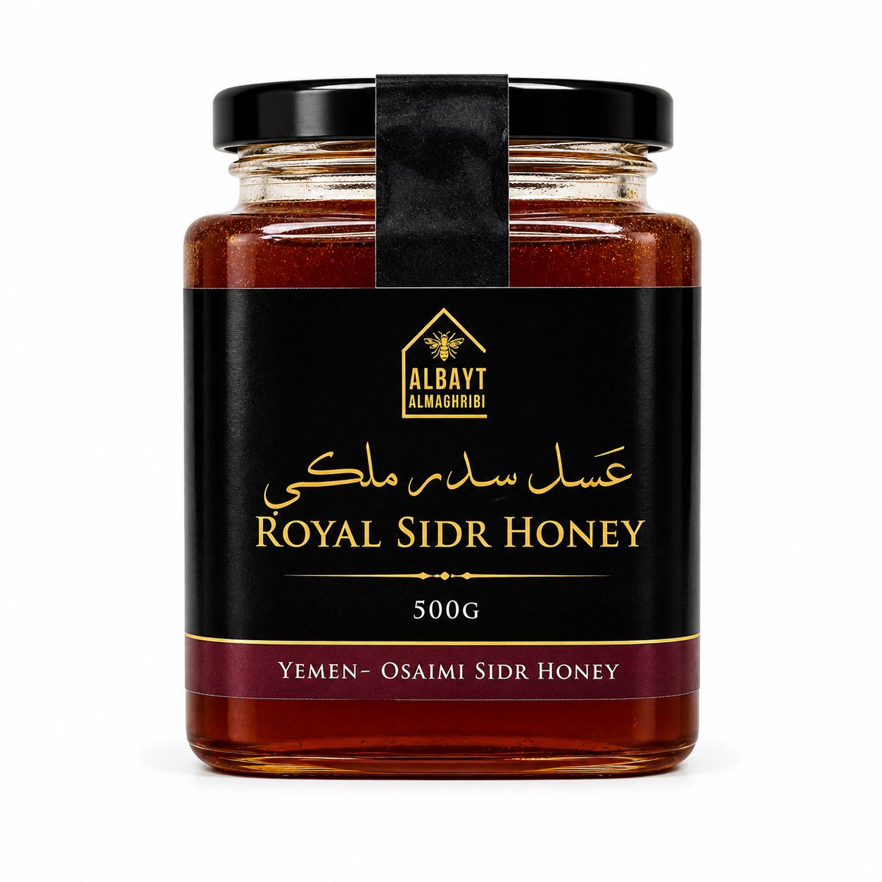 عسل سدر عصيمي Sidr Osaimi honey