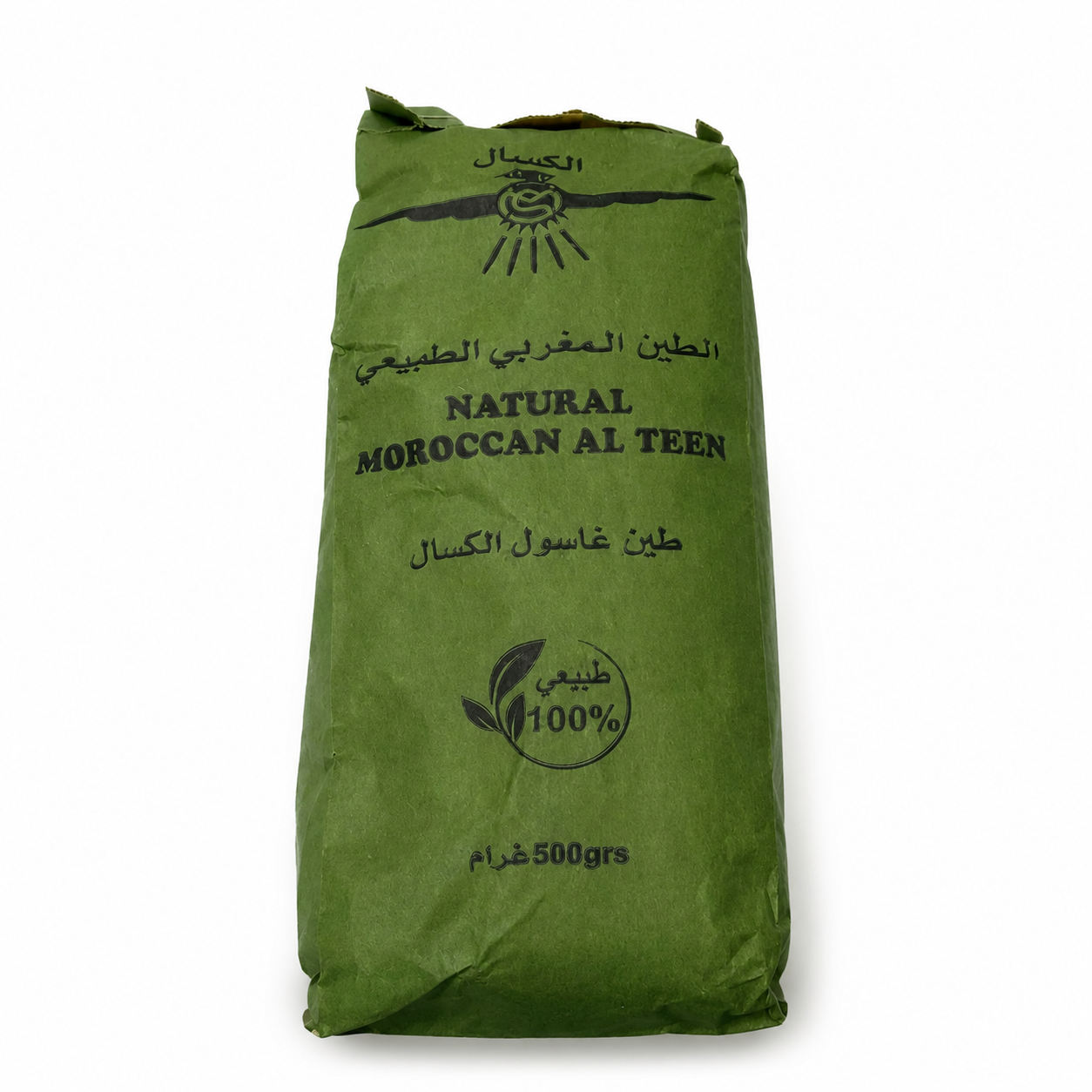 الطين المغربي الطبيعي غاسول الكسار 500غ | Natural Moroccan Ghassoul 500g