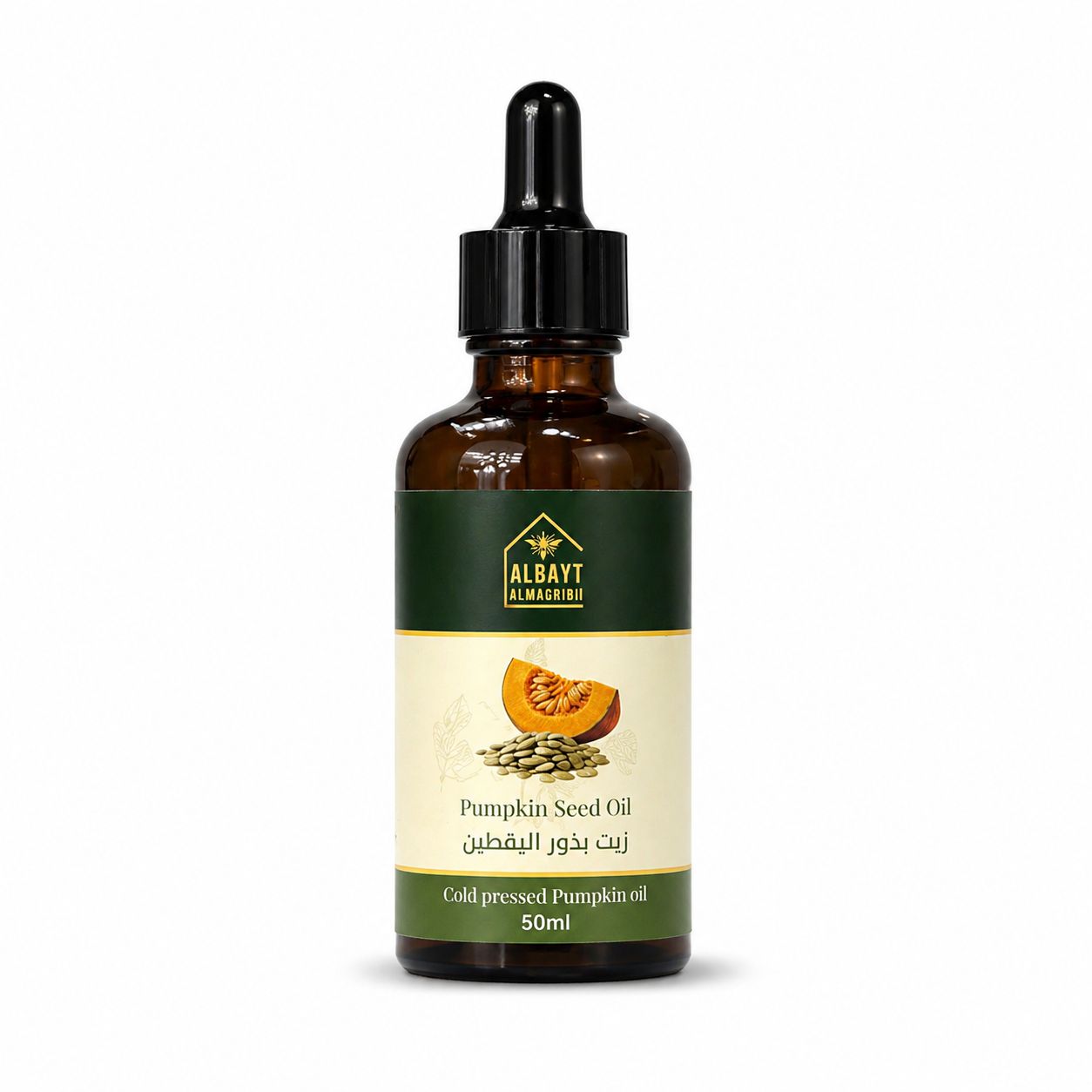 زيت بذور اليقطين (Pumpkin seed oil) 50ml