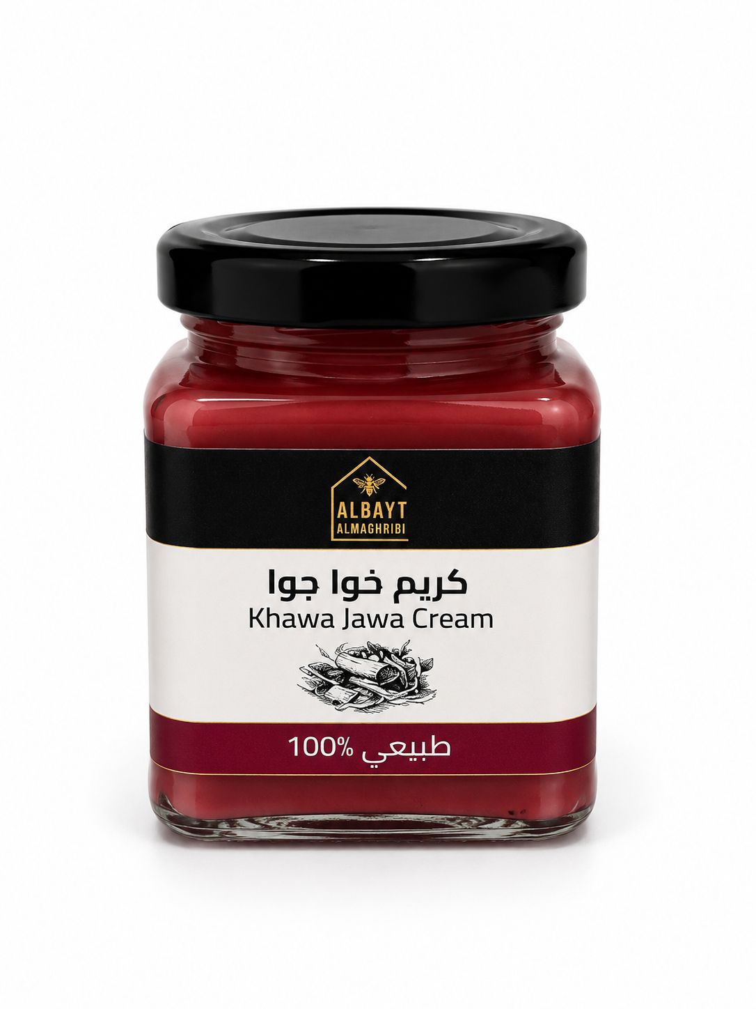 كريم الخوا جوا