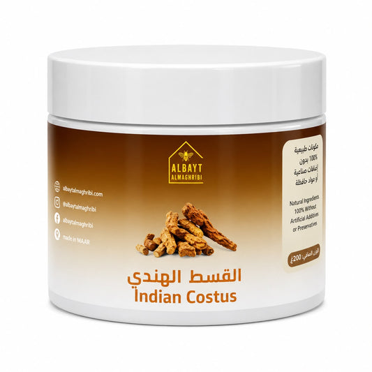 القسط الهندي المطحون