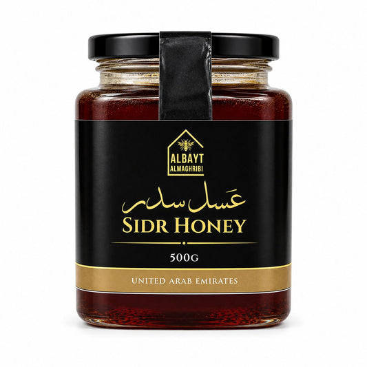 عسل السدر الإماراتي Emirati Sidr honey