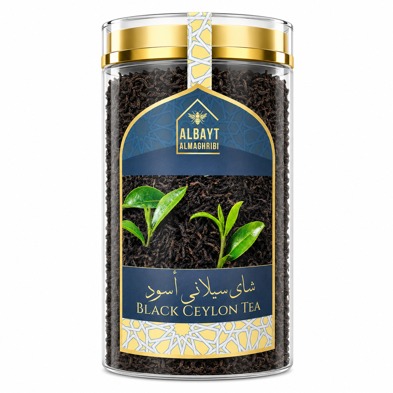 شاي اسود سيلاني BLACK CEYLON TEA