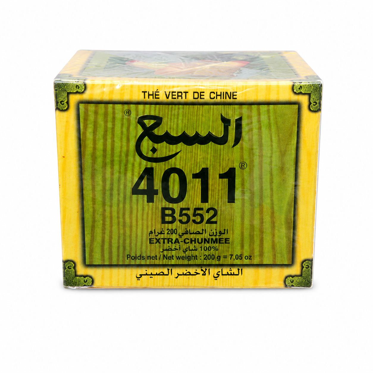شاي السبع 4011