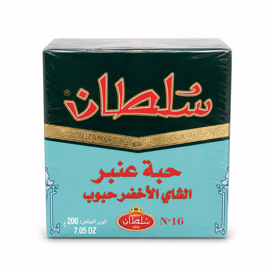 شاي السلطان المغربي
