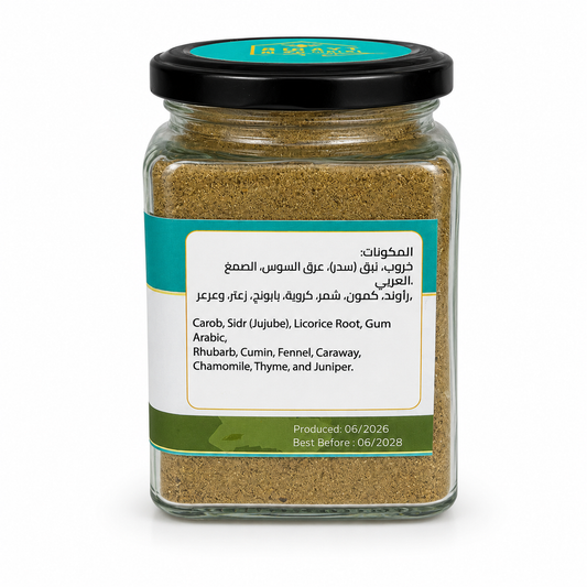 أعشاب القولون (Colon herbs)