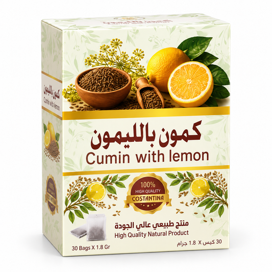 شاي الكمون بالليمون