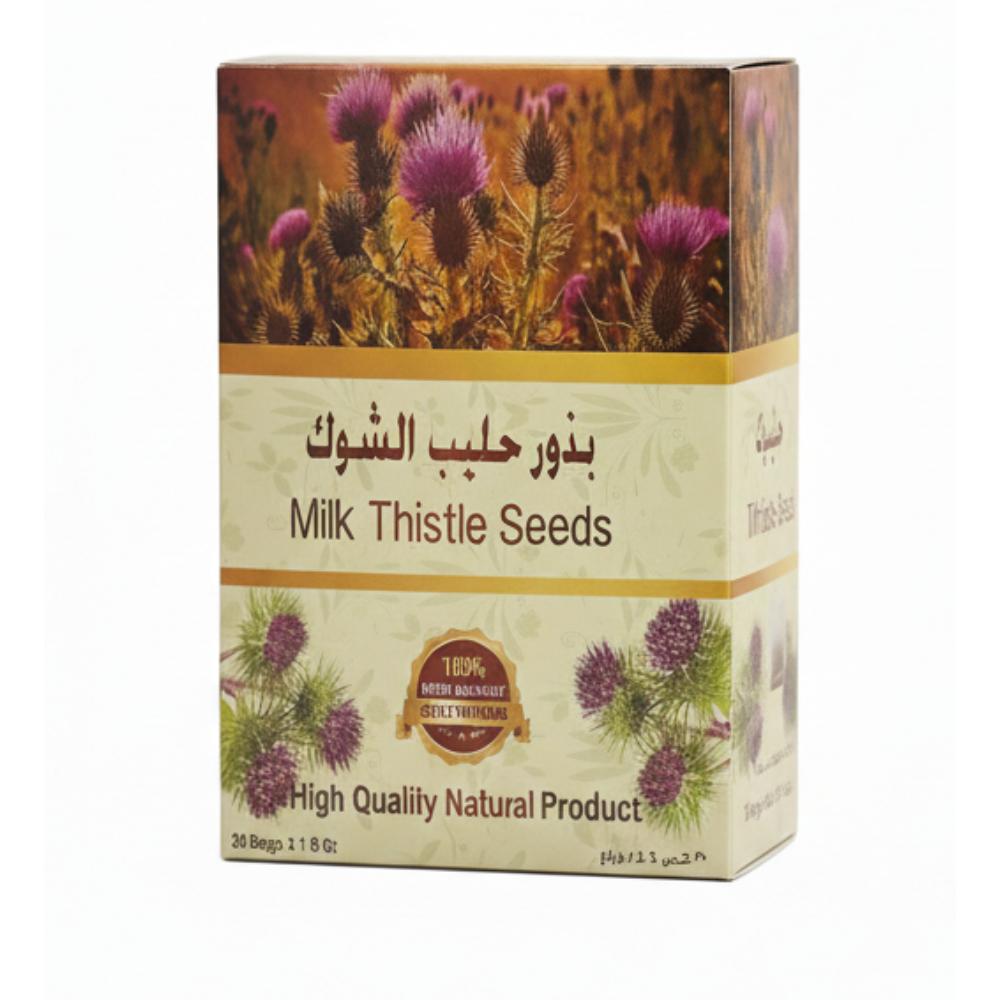 شاي بذور حليب الشوك (Milk thistle seed tea)