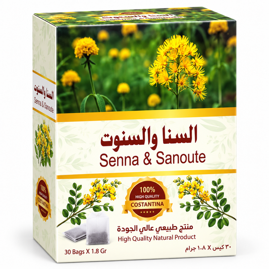 مشروب السنا والسنوت