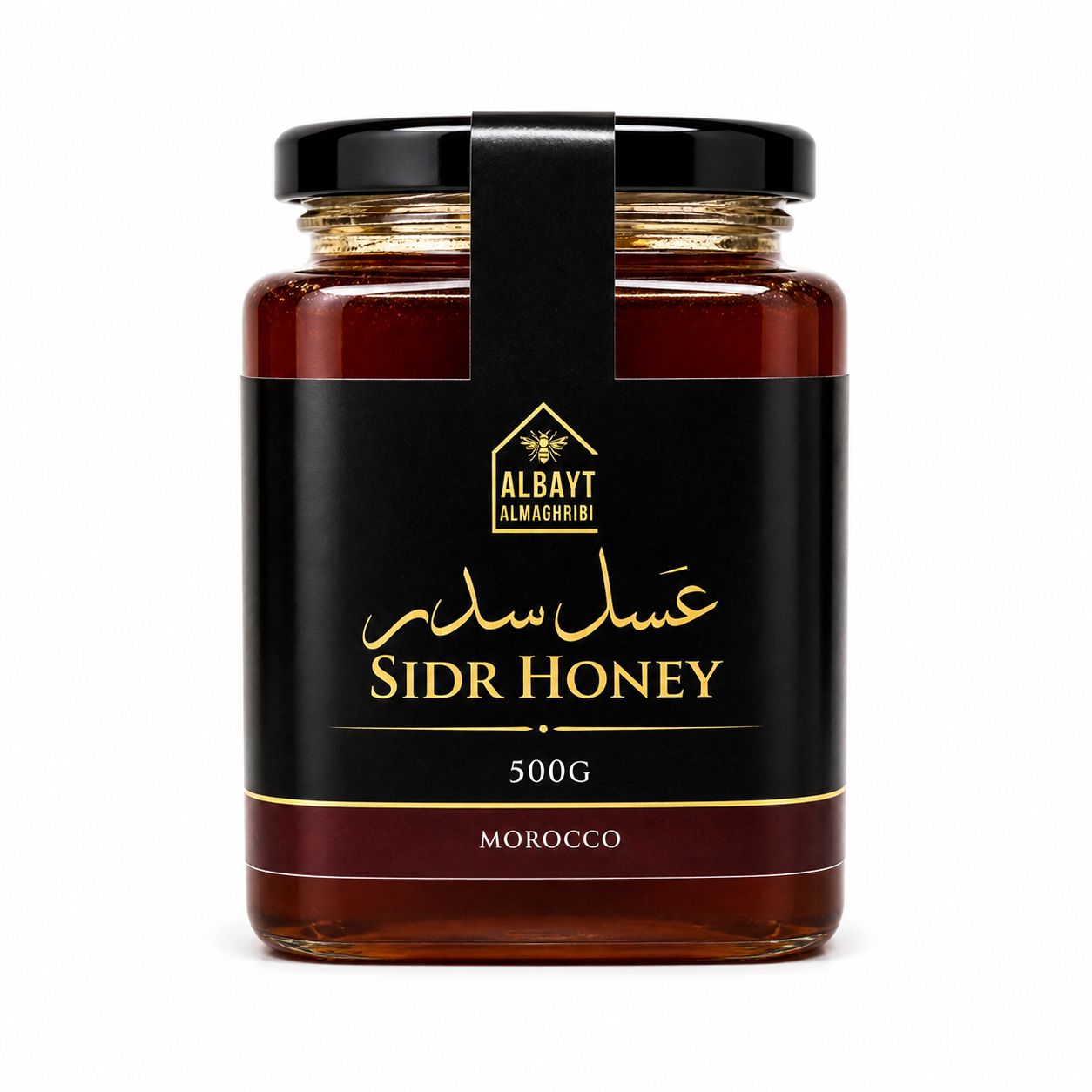 عسل السدر المغربي(Moroccan Sidr honey)