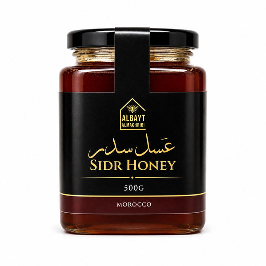 عسل السدر المغربي(Moroccan Sidr honey)