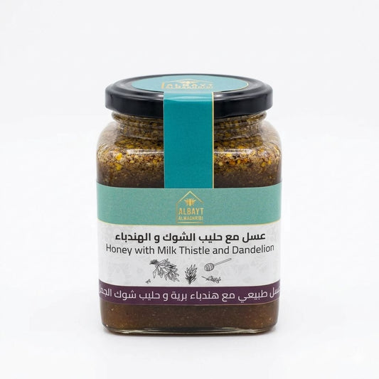 عسل مع حليب الشوك والهندباء