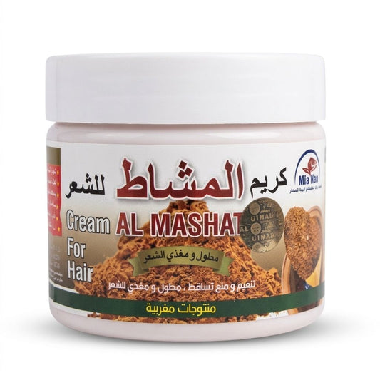 كريم عشبة المشاط