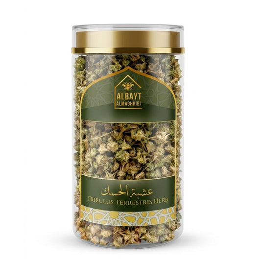 عشبة الحسك (Tribulus terrestris)