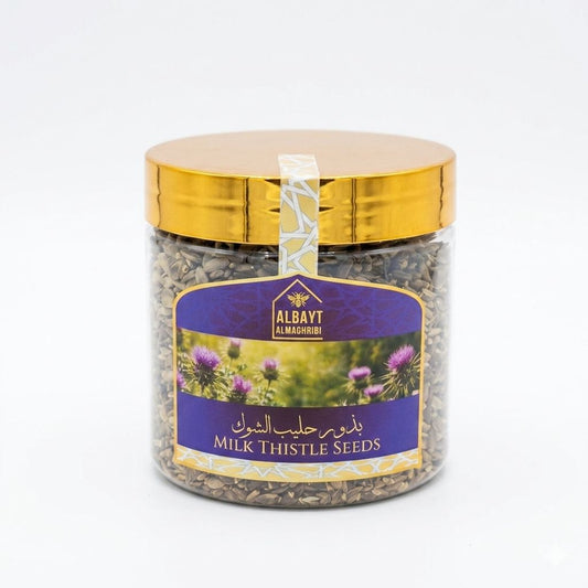 بذور حليب الشوك Milk thistle seeds