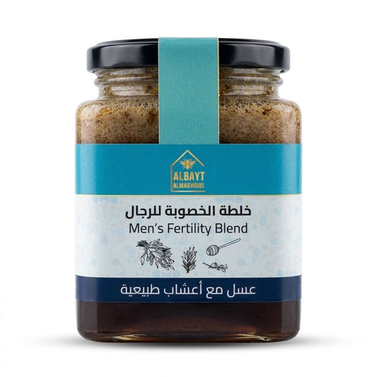 خلطة الخصوبة للرجالFertility mixture for men