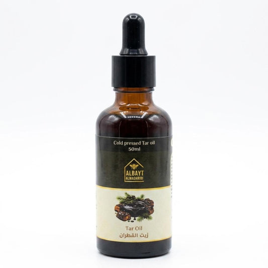 زيت القطران المغربي  50مل( Moroccan tar oil)