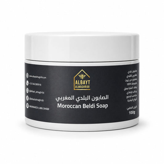 صابون بلدي مغربي