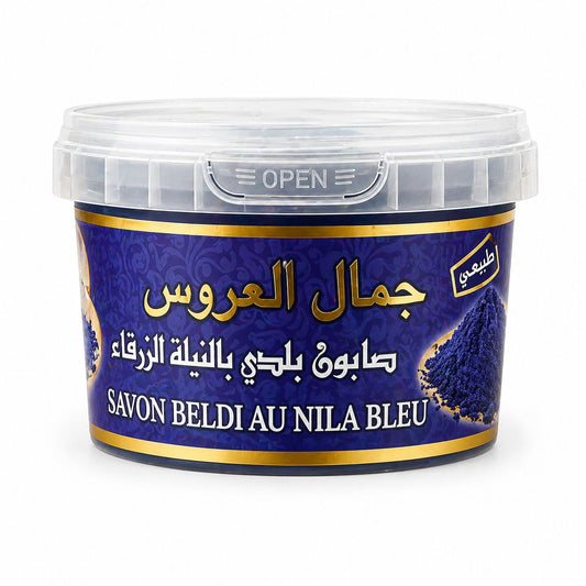 صابون بلدي بالنيلة الزرقاء