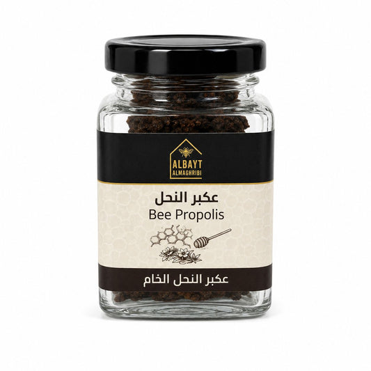 عكبر النحل الخام Raw bee propolis 30g