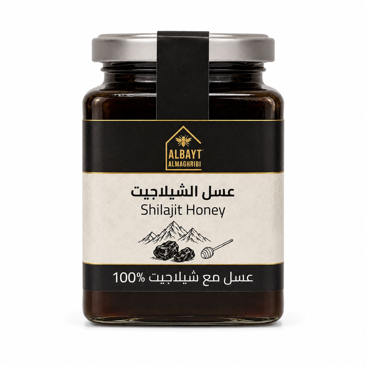 عسل  الشيلاجيت Shilajit honey 500gr