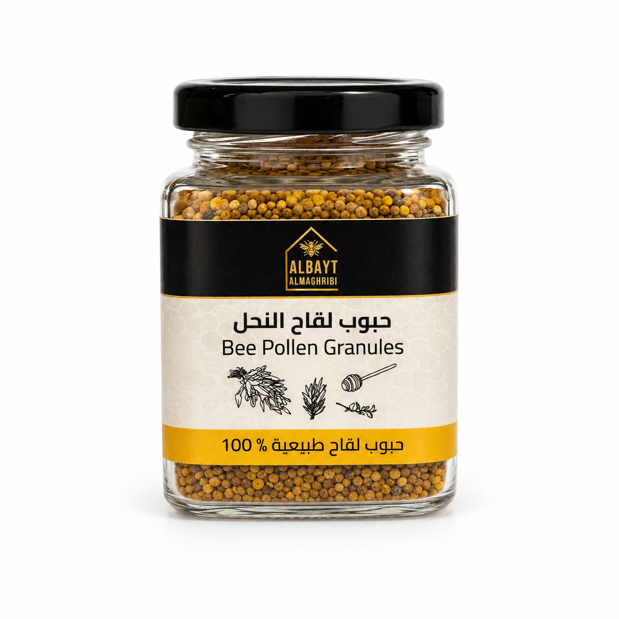 حبوب لقاح النحل المغربية  Moroccan bee pollen 80gr