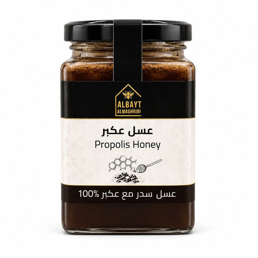 عسل عكبر Propolis honey 500g