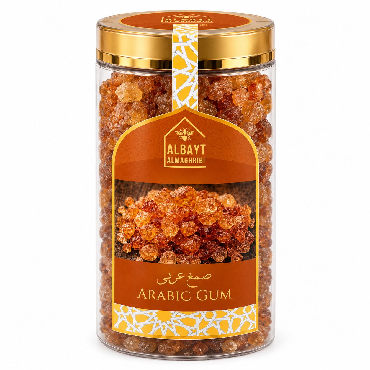 الصمغ العربي Gum arabic