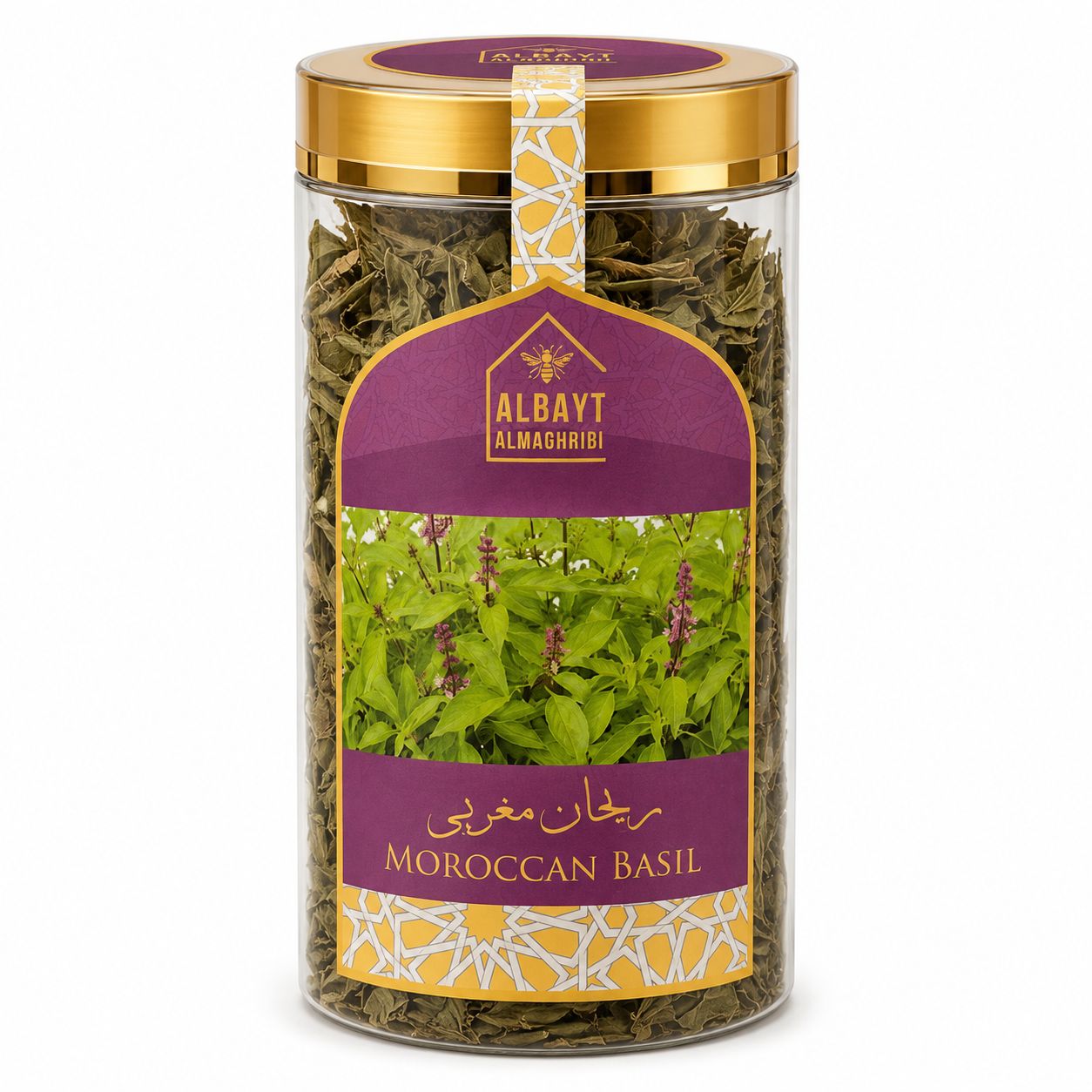 الريحان المغربي