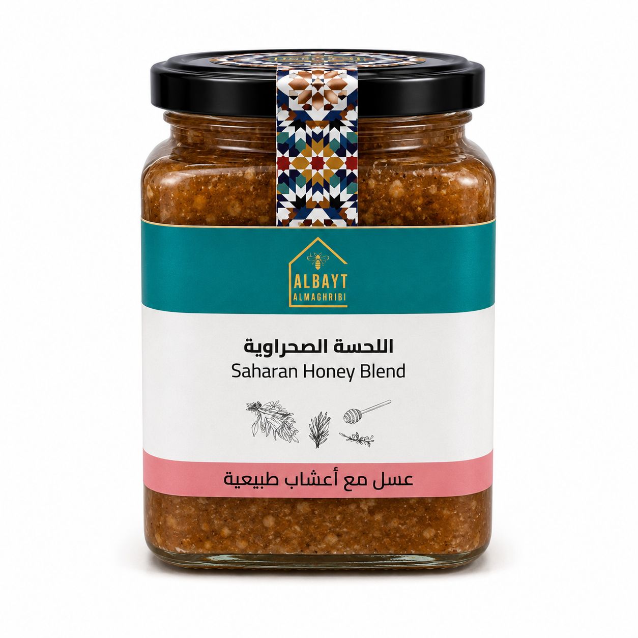 اللحسة الصحراوية