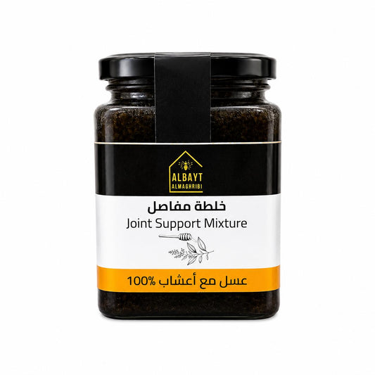 خلطة المفاصل