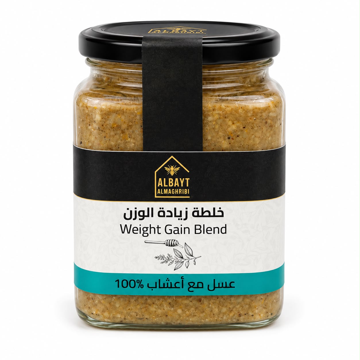 خلطة زيادة الوزن