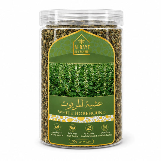 عشبة المريوت علبة 1000 مل