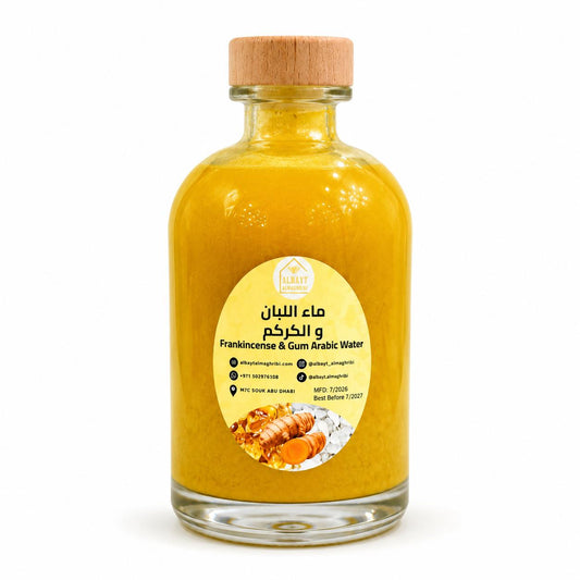ماء اللبان والكركم