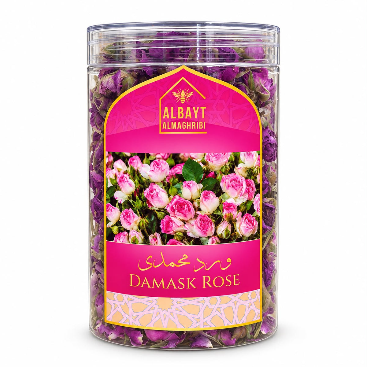 الورد المحمدي  The Mohammedan rose
