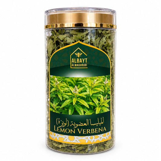المليسة العضوية | Organic Lemon Balm (Melissa)