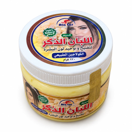 كريم لبان الذكر 200غ | Frankincense Soft Cream 300g