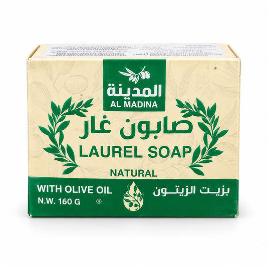 صابون الغار  Laurel soap