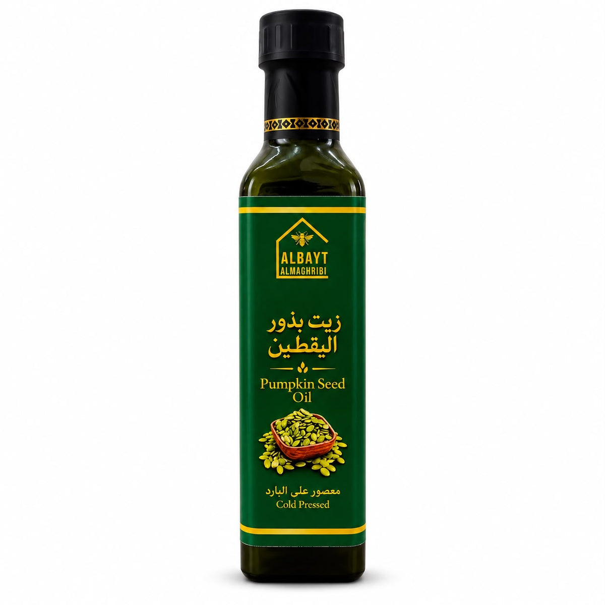 زيت بذور اليقطين المعصور على البارد 250مل