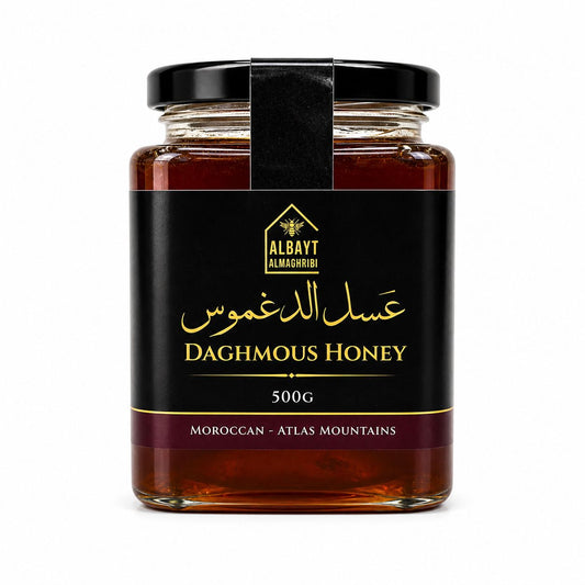 عسل الدغموس المغربي Moroccan dagmous honey