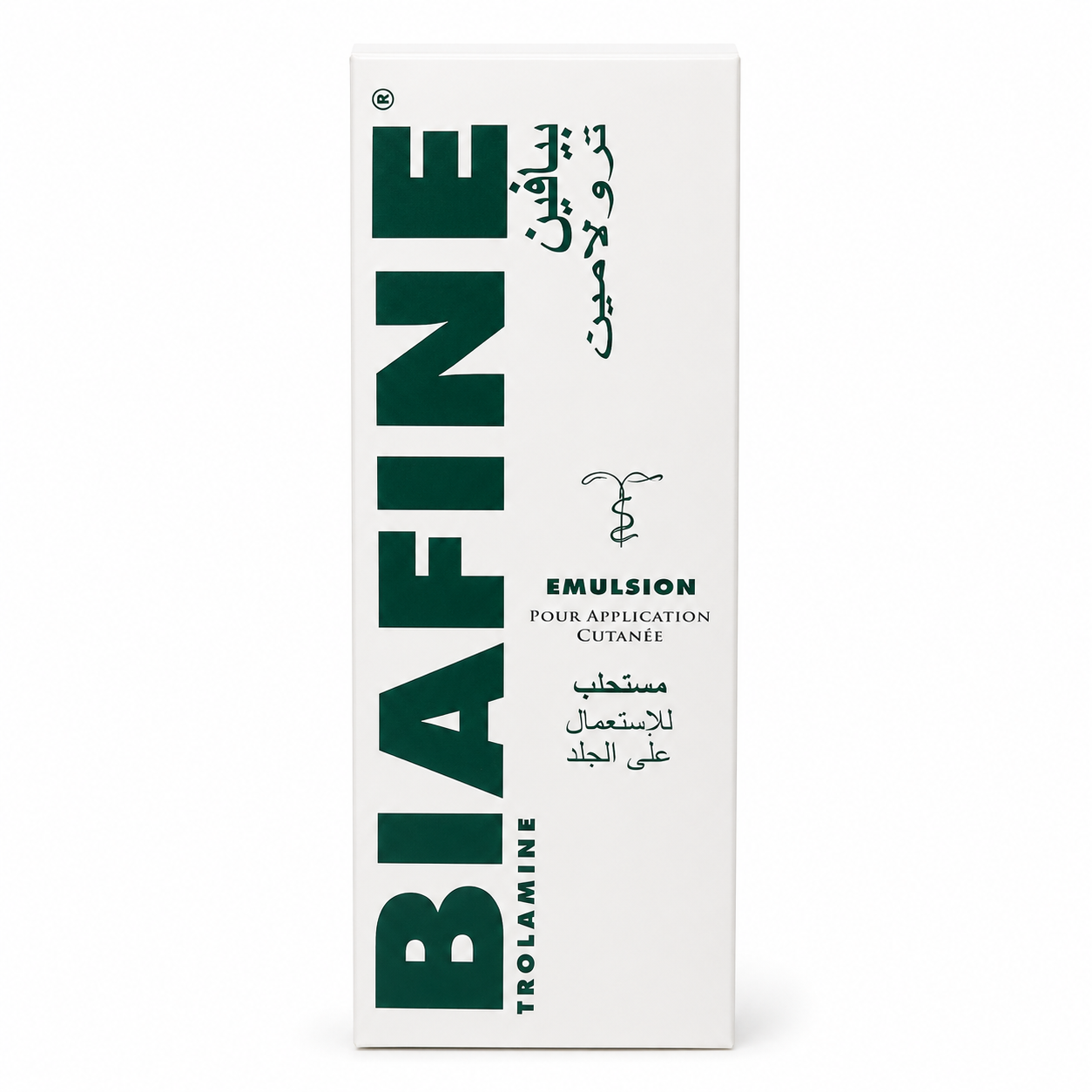 بيافين ترواميلين مستحلب للاستعمال على الجلد 186غ | Biafine Trolamine Emulsion 186g