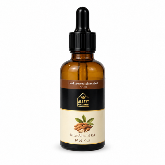 زيت اللوز المر المعصور على البارد 50مل | Cold Pressed Bitter Almond Oil 50ml