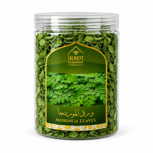 المورينجا العضوي Organic moringa