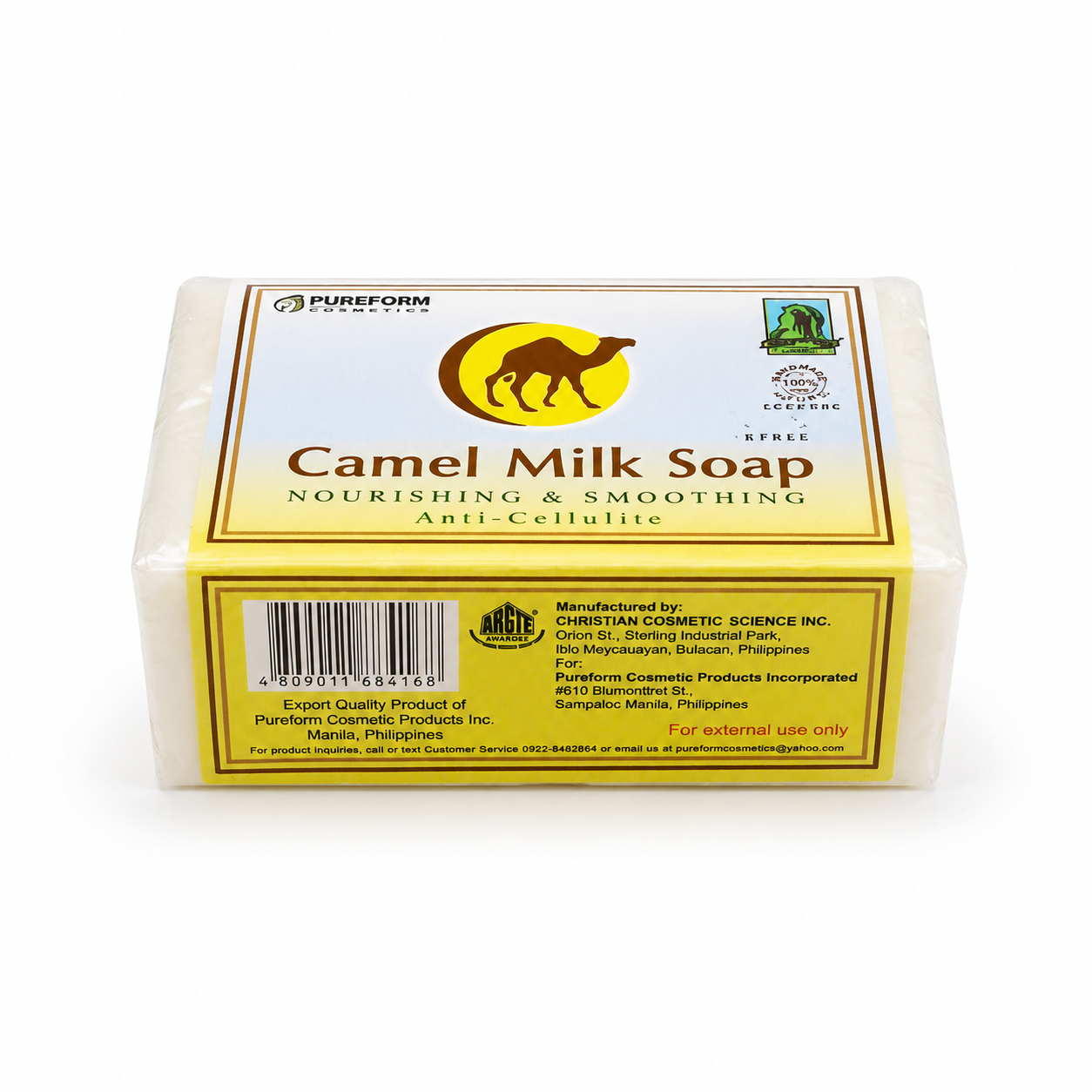 صابون حليب الجمل 160غ | Camel Milk Soap 160g